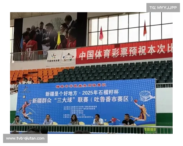 新疆体育局依托石榴云平台推动体育报道技术创新与智能升级