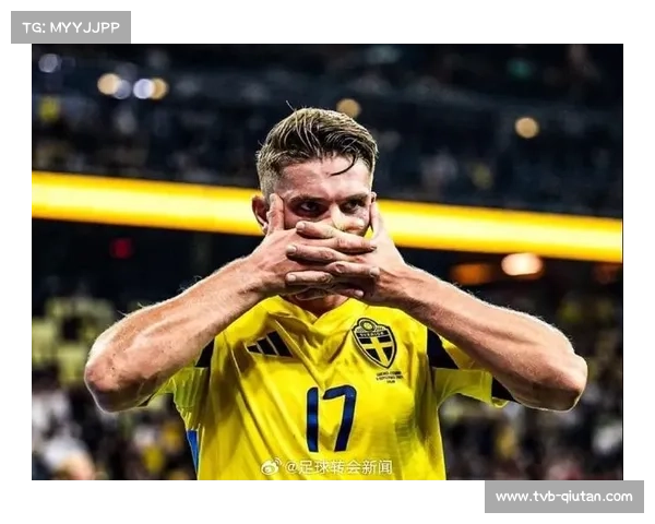 哲凯赖什萨卡特罗萨德三叉戟，阿森纳进攻多元